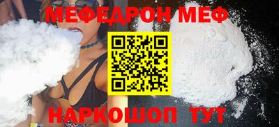 кокс Бузулук