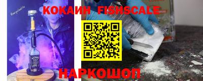 кокс Бузулук