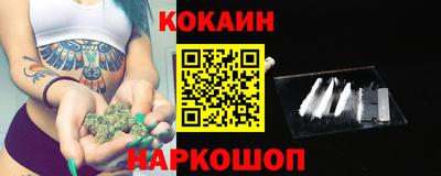 прущие крисы Будённовск