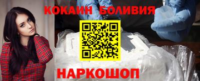 прущие крисы Будённовск