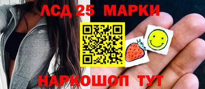 прущие крисы Будённовск