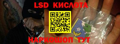 прущие крисы Будённовск