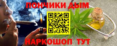прущие крисы Будённовск
