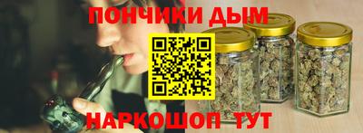 марки nbome Бугуруслан