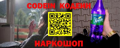 марки nbome Бугуруслан