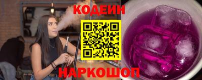 кокс Бузулук