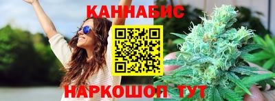 кокс Бузулук