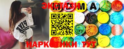 прущие крисы Будённовск