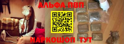 прущие крисы Будённовск