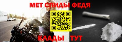 кокс Бузулук