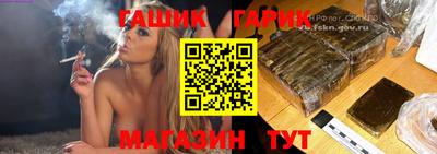прущие крисы Будённовск