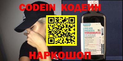 кокс Бузулук