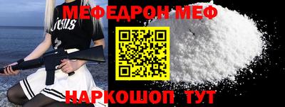 кокс Бузулук