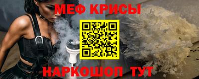 кокс Бузулук