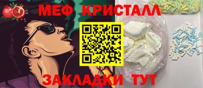кокс Бузулук