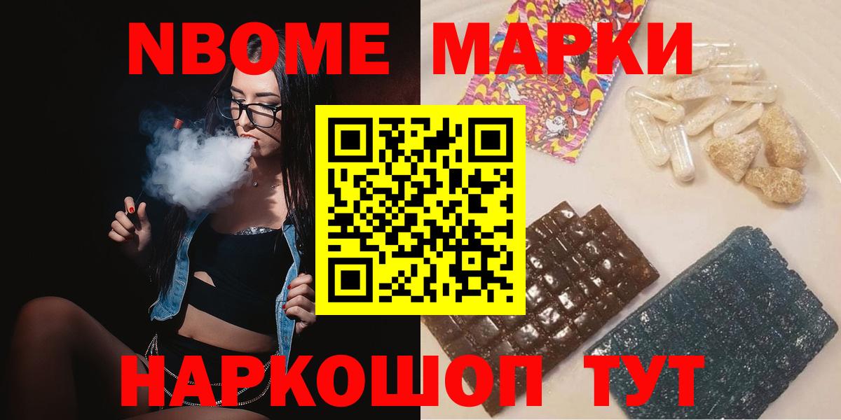 LSD-25 экстази кислота  LSD-25 экстази ecstasy  Вход с VPN  LSD-25 экстази  Улан-Удэ 